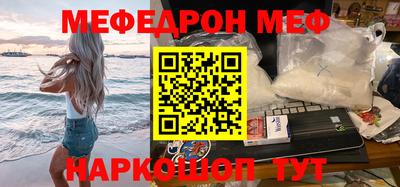 кокаин колумбия Нальчик