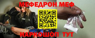 кокаин колумбия Нальчик