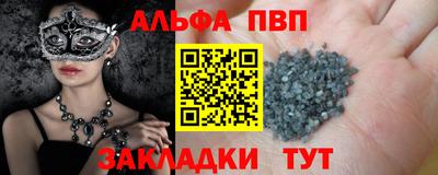 кокаин колумбия Нальчик