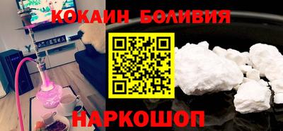 сатива Нарткала