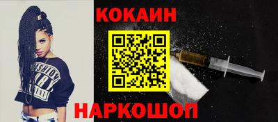 сатива Нарткала