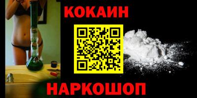 сатива Нарткала