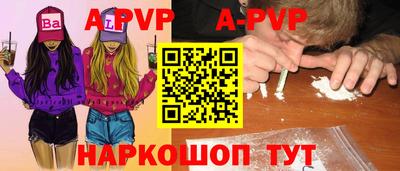 кокаин колумбия Нальчик