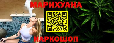 кокаин колумбия Нальчик