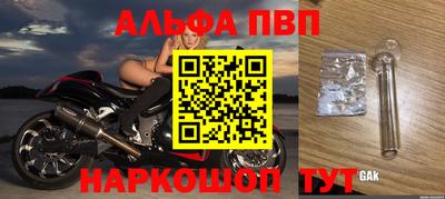 кокаин колумбия Нальчик