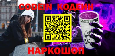 кокаин колумбия Нальчик