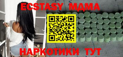 кокаин колумбия Нальчик