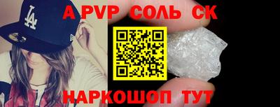 кокаин колумбия Нальчик