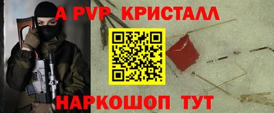 кокаин колумбия Нальчик