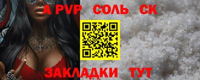 кокаин колумбия Нальчик