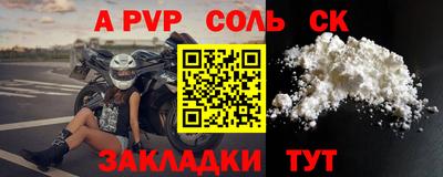 кокаин колумбия Нальчик