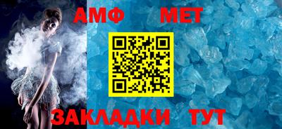 сатива Нарткала