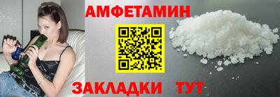 кокаин колумбия Нальчик