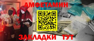 кокаин колумбия Нальчик