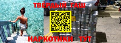 кокаин колумбия Нальчик