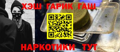 кокаин колумбия Нальчик