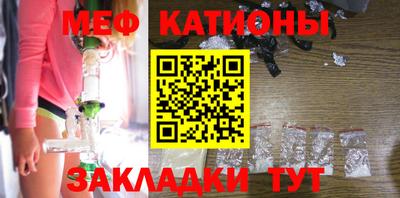 кокаин колумбия Нальчик