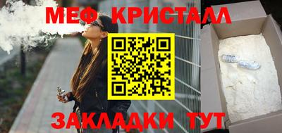 кокаин колумбия Нальчик